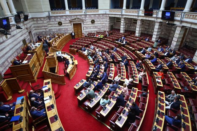Βουλή