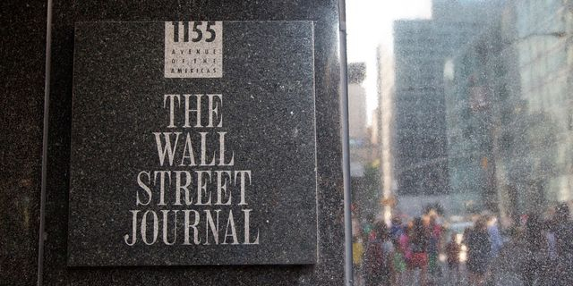 Απορρίφθηκε η μήνυση Τραμπ σε βάρος της WSJ με επίκεντρο άρθρο για τον Έπσταϊν