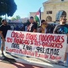 Χανιά: Συγκέντρωση αλληλεγγύης στους μετανάστες