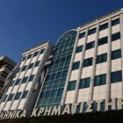 Χρηματιστήριο Αθηνών