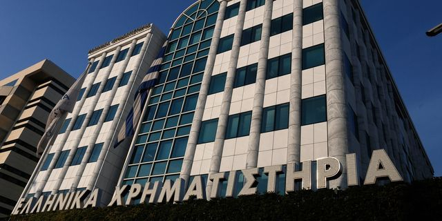 Χρηματιστήριο Αθηνών