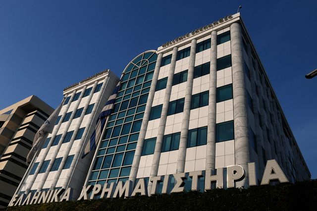 Χρηματιστήριο Αθηνών