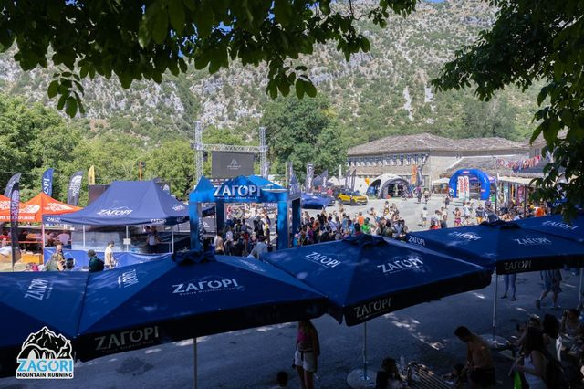 Φυσικό μεταλλικό νερό Ζαγόρι: Σταθερός συνοδοιπόρος στο ZAGORI Mountain Running 2025