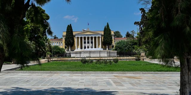 Ζάππειο (φωτογραφία αρχείου)