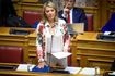 Ζέττα Μακρή: Δεκτή η άρση ασυλίας της βουλεύτριας της ΝΔ