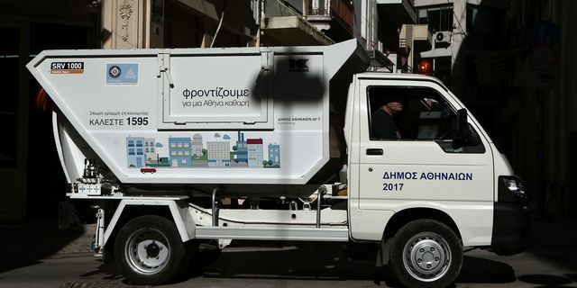 Ξυλοδαρμός εργαζόμενου καθαριότητας: Συνελήφθη ακόμη ένα άτομο