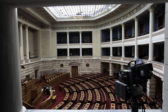 Βουλή
