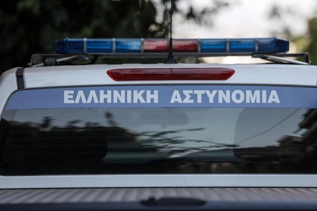 Όχημα Ελληνικής Αστυνομίας