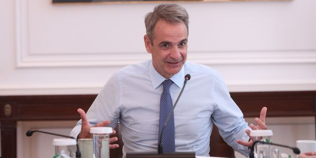 Κυριάκος Μητσοτάκης