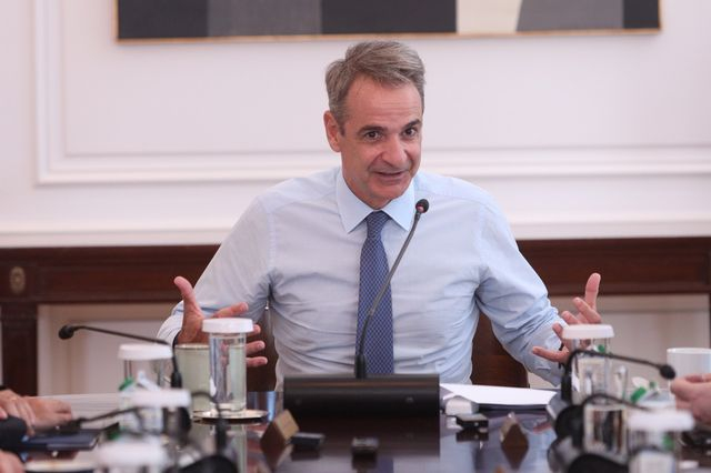 Κυριάκος Μητσοτάκης