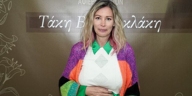 Άρειλ Κωνσταντινίδη
