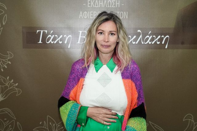 Άρειλ Κωνσταντινίδη