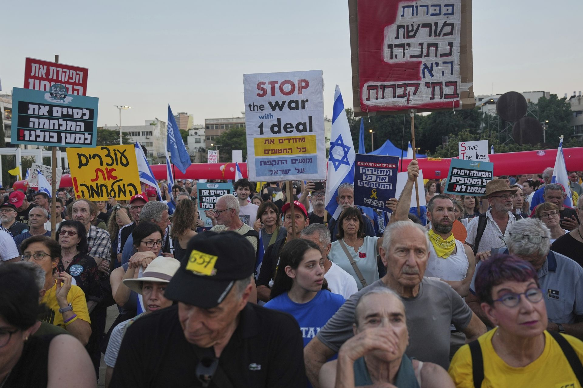 Ισραηλινοί ζητούν τον τερματισμό του πολέμου στη Γάζα