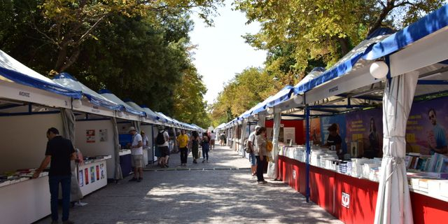 Η καρδιά του βιβλίου χτυπάει από 5 Σεπτεμβρίου στο Πεδίον του Άρεως