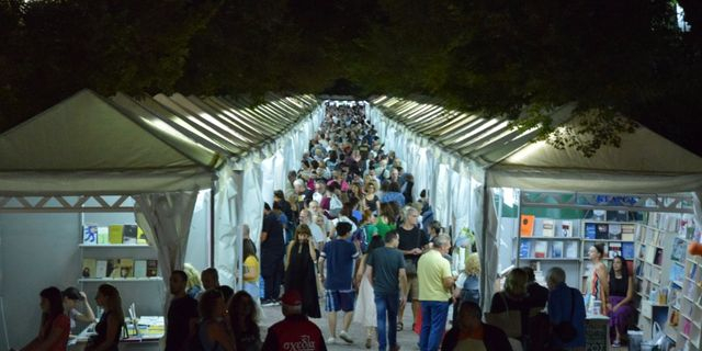 To 53ο Φεστιβάλ Βιβλίου έρχεται στο Πεδίον του Άρεως