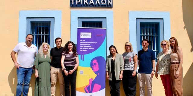 Χτίζοντας δεξιότητες δίπλα στα κελιά: Η άλφα-βήτα της δεύτερης ζωής