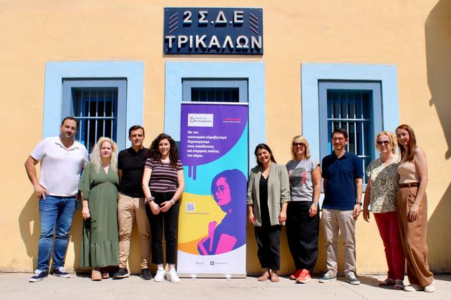 Χτίζοντας δεξιότητες δίπλα στα κελιά: Η άλφα-βήτα της δεύτερης ζωής