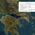 Σεισμός στην Εύβοια – Αισθητός και στην Αττική
