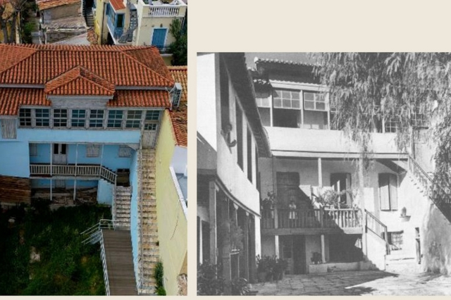 Οικεία Κοκοβίκου