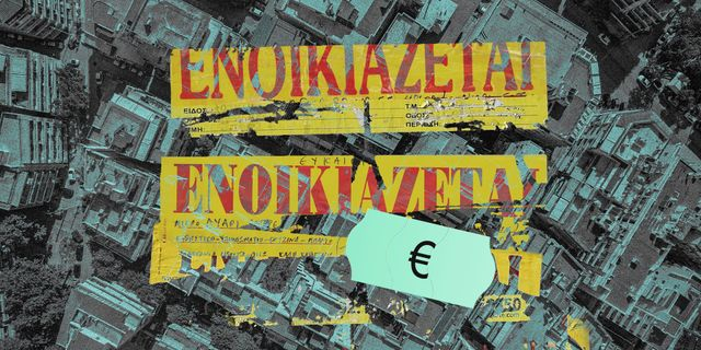 Τι έσοδα έχουν οι ιδιοκτήτες ΑirBnB στη Θεσσαλονίκη