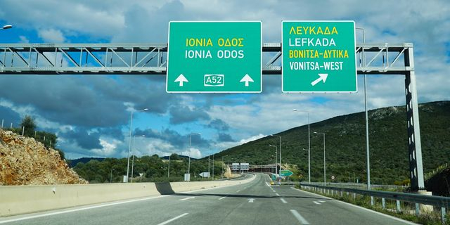Το χρονοδιάγραμμα για τη διπλή σύνδεση Λευκάδας με την Αμβρακία Οδό