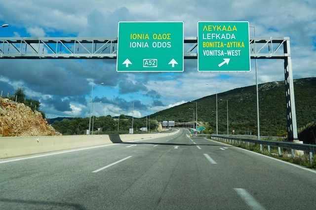 Το χρονοδιάγραμμα για τη διπλή σύνδεση Λευκάδας με την Αμβρακία Οδό