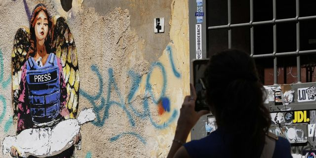 Γάζα: Γιατί η διπλή επίθεση του Ισραήλ σε νοσοκομείο συνιστά έγκλημα πολέμου
