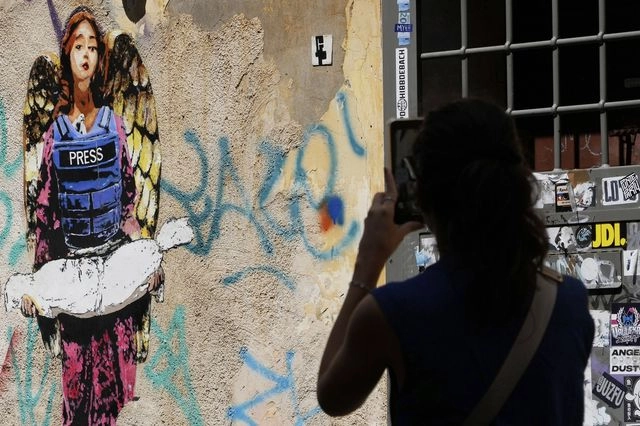 Γάζα: Γιατί η διπλή επίθεση του Ισραήλ σε νοσοκομείο συνιστά έγκλημα πολέμου