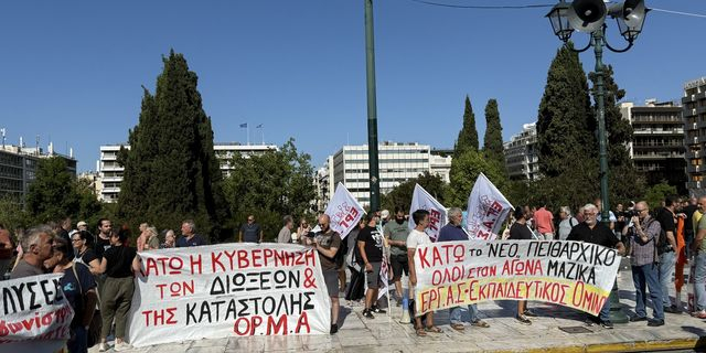 Σε απεργιακό κλοιό η χώρα – Ολοκληρώθηκαν οι συγκεντρώσεις στο Σύνταγμα