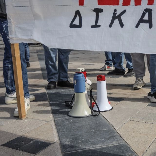 Απεργιακός ξεσηκωμός σε όλη τη χώρα – Πώς θα κινηθούν τα ΜΜΜ