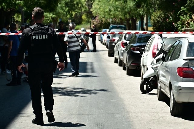 Aστυνομία