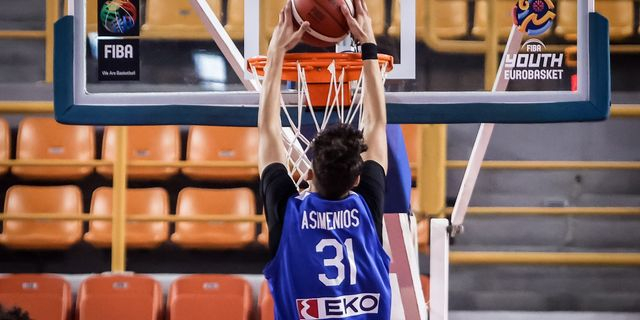 Αθλητικές μεταδόσεις: Πού θα δείτε τον αγώνα της Εθνικής Παίδων με τη Γερμανία για την 9η θέση του EuroBasket U16