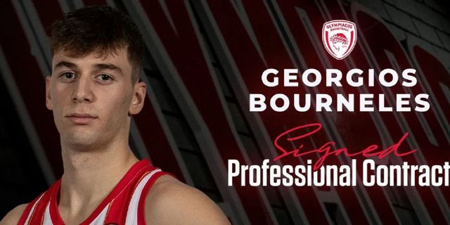 Ο Μπουρνελές υπέγραψε συμβόλαιο διάρκειας 4 ετών με τον Ολυμπιακό