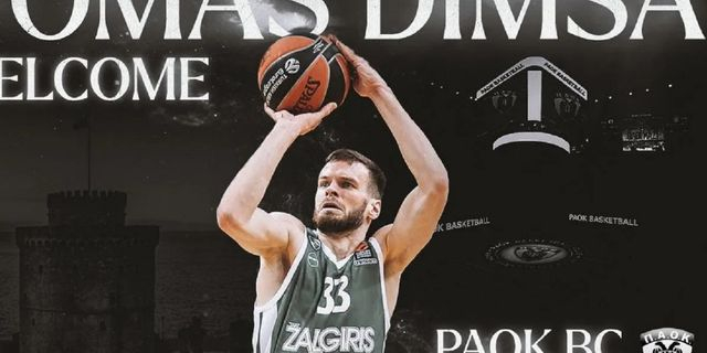 Ο ΠΑΟΚ ανακοίνωσε την απόκτηση του Τόμας Ντιμσά
