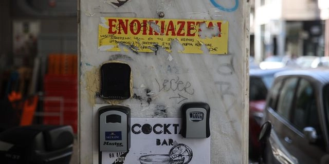 Η “μάχη” για την φοιτητική στέγη – Άνοδος έως 147% στην Αθήνα σε 9 χρόνια