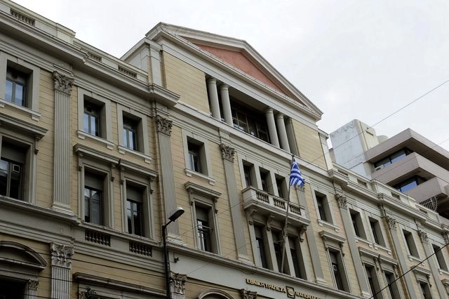 Εθνική Τράπεζα: Επιτυχής η Πανευρωπαϊκή Άσκηση Προσομοίωσης Ακραίων Συνθηκών
