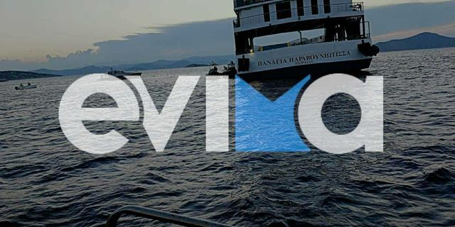 Το φέρι μποτ που προσάραξε σε ξέρα στον Ευοϊκό Κόλπο