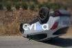 Εύβοια: Αυτοκίνητο τούμπαρε σε κεντρικό δρόμο – Σώοι οι επιβάτες