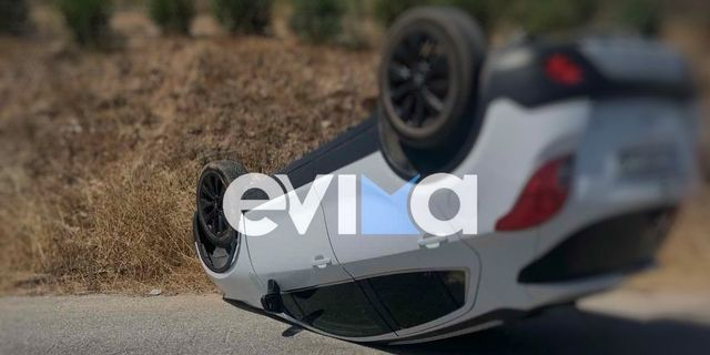 Εύβοια: Αυτοκίνητο τούμπαρε σε κεντρικό δρόμο – Σώοι οι επιβάτες