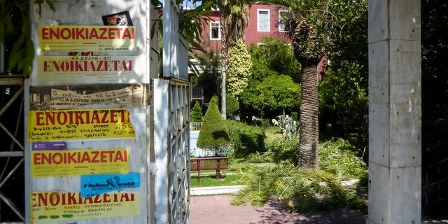 “Γολγοθάς” η φοιτητική κατοικία – Στα ύψη ενοίκια και κόστος ζωής