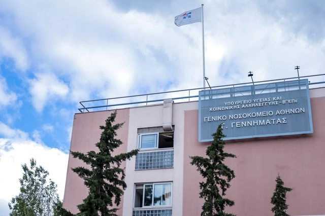 Τρόμος στο “Γεννηματάς”: Ασανσέρ έπεσε από τον 3ο όροφο