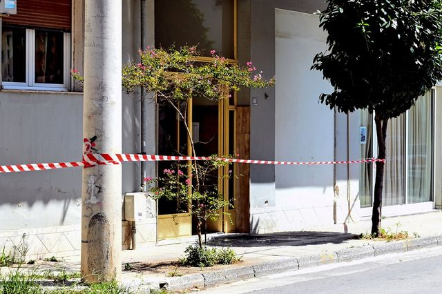 Γυναικοκτονία στον Βόλο: Άνδρας σκότωσε την σύζυγό του και τράπηκε σε φυγή
