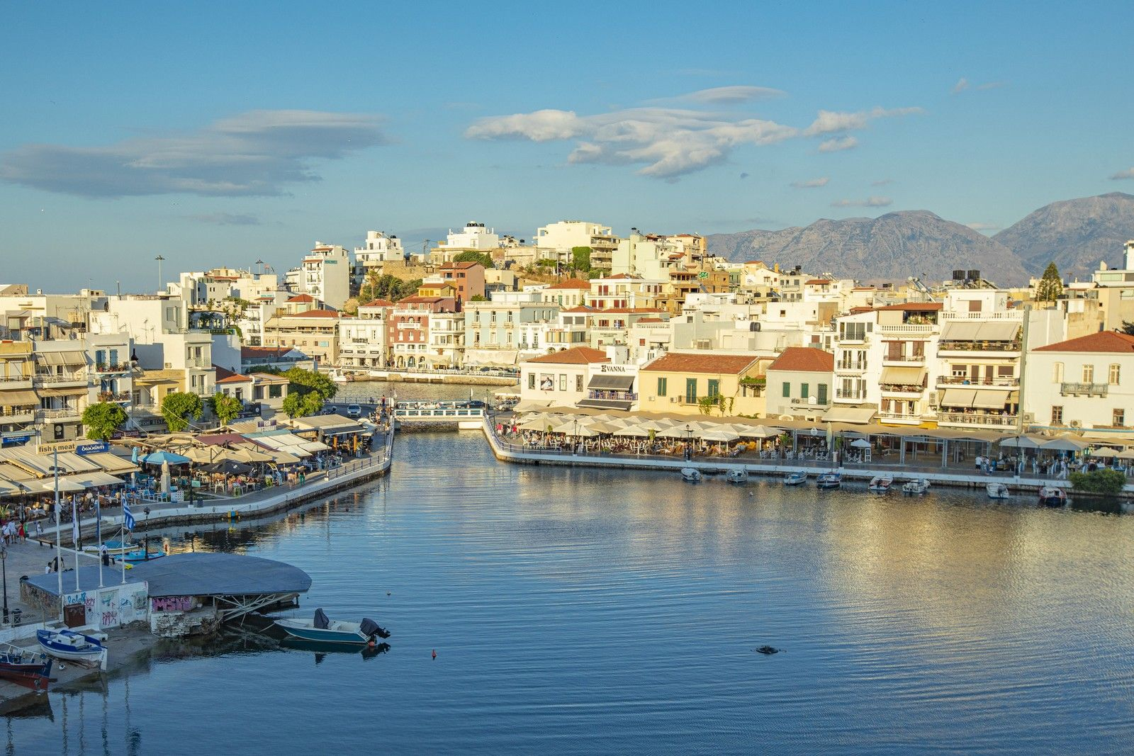 Άγιος Νικόλαος