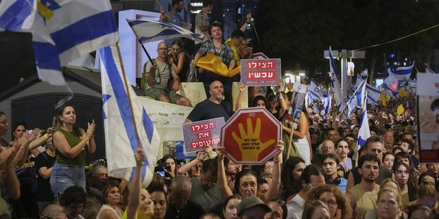 Διαδηλώσεις στο Ισραήλ
