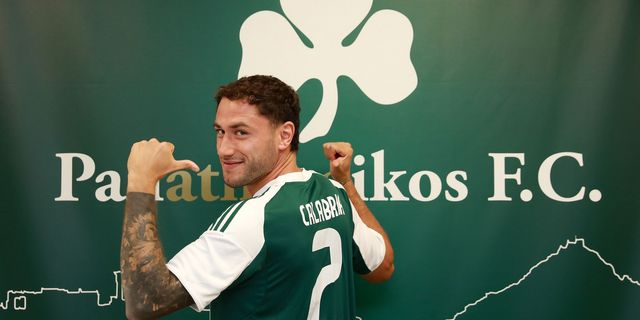 Παναθηναϊκός, μεταγραφές: Ανακοινώθηκε ο Καλάμπρια