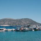 Κάρπαθος (αρχείου)