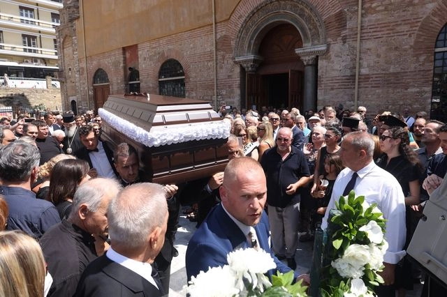 Το τελευταίο “αντίο” στον καθηγητή του ΑΠΘ Χρυσόστομο Σταμούλη