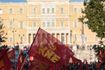 Σημαίες του ΚΚΕ (αρχείου)