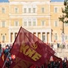 Σημαίες του ΚΚΕ (αρχείου)