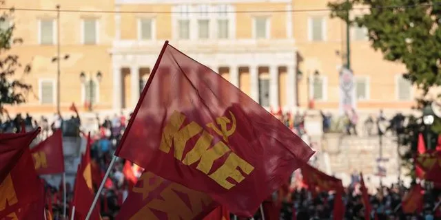 Σημαίες του ΚΚΕ (αρχείου)